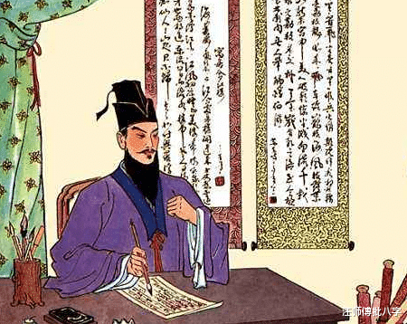 |十神组合与职业选择(上)