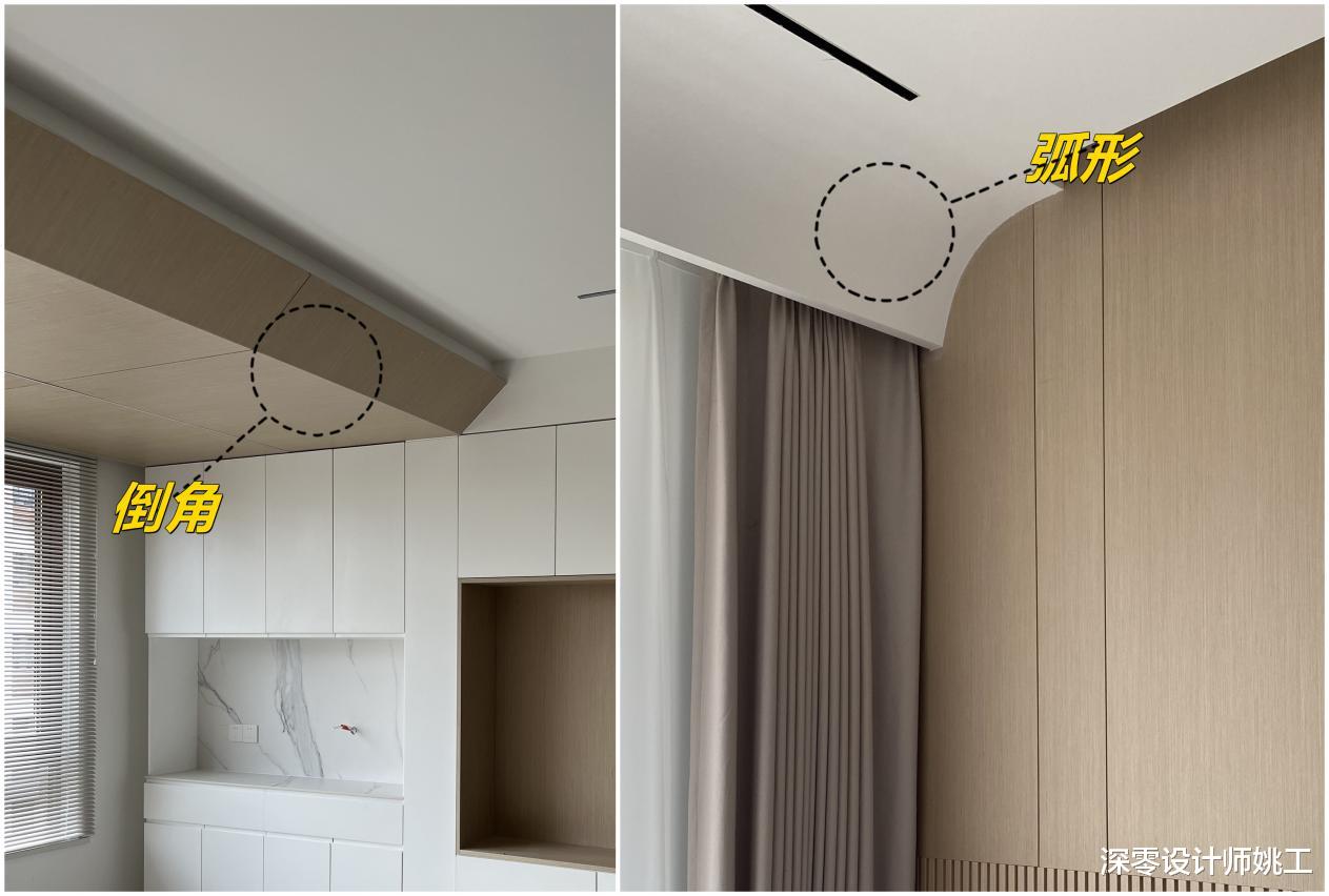 看了那么多装修,还是这个136㎡让人印象深刻,大横厅装出3功能区