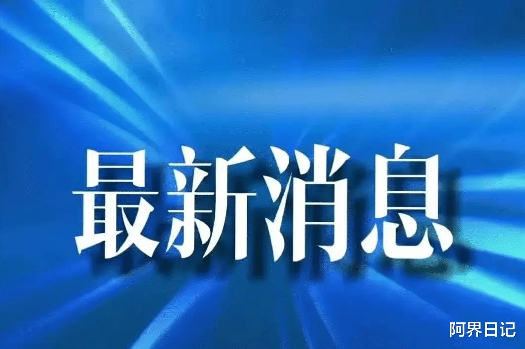 三亚|刚刚，8月17日海南三亚疫情通报