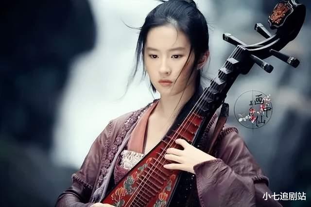 横店|神仙打架！“85花”新剧开机齐聚横店，都是大女主古偶剧