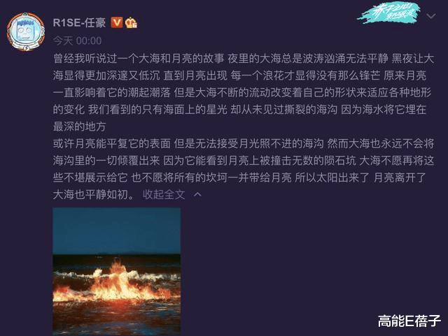 选秀|内娱限定团时代结束了,团员们将何去何从?