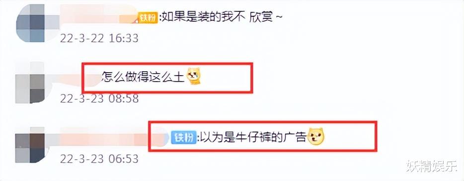 林志玲|林志玲晒照,胳膊像假肢遭嘲!产后急于复出,无暇顾及海报质量?