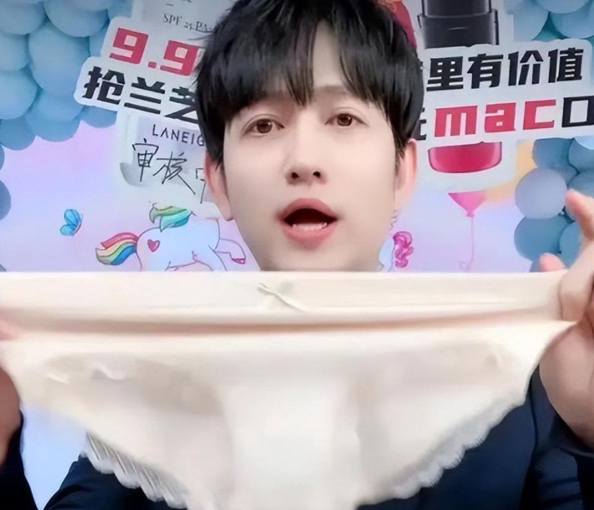 黄圣依|杨子黄圣依穿古装卖蕾丝内裤被嘲讽,看到销售额才知我们格局小了