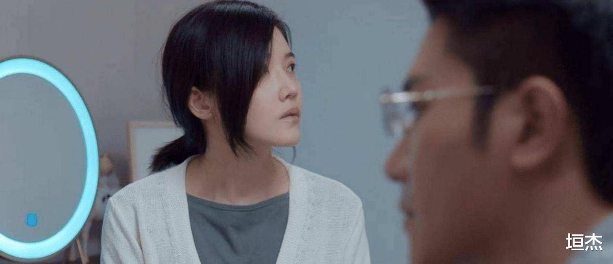 杨子姗|“反差人生”杨子姗:在剧里被虐到不成型,现实里跟老公甜的齁