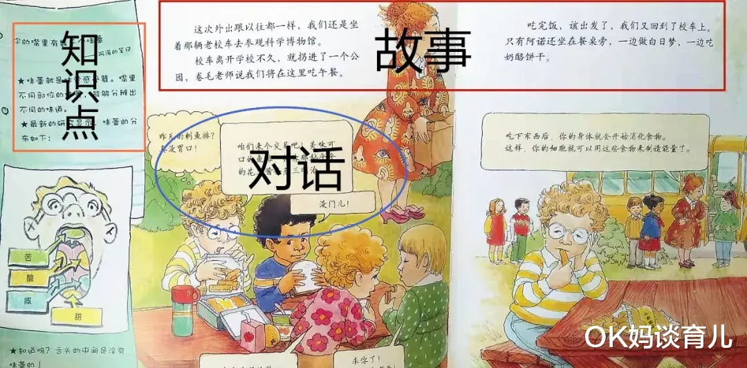 原创|双减后的第一次期末考试，发现最重要的是这个
