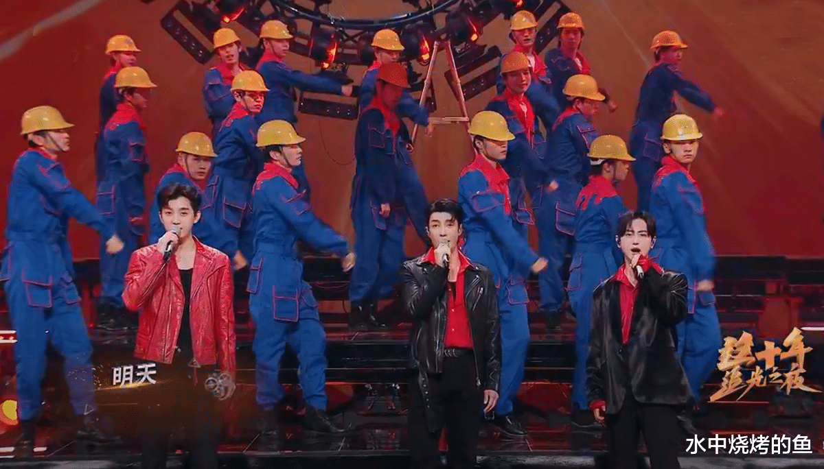 湖南卫视|这十年·追光之夜晚会:芒果新人主持挑大梁,浪姐披哥撑门面,周深压轴唱主题曲