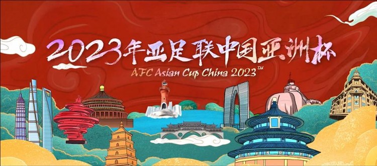 哈德斯菲尔德|又一大型赛事取消举办！球馆已经在修建，低谷中的国足再遭打击