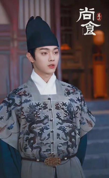 冬瓜 尚食中的皇孙许凯是被单独配置了服装设计师吗?