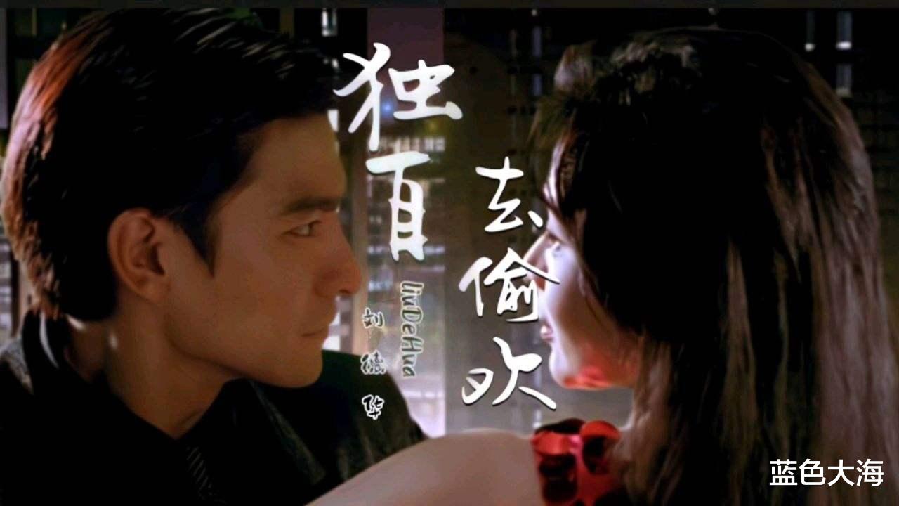 小三|歌词明明很毁三观，当年却火得一塌糊涂，这些歌现在越听越不对劲