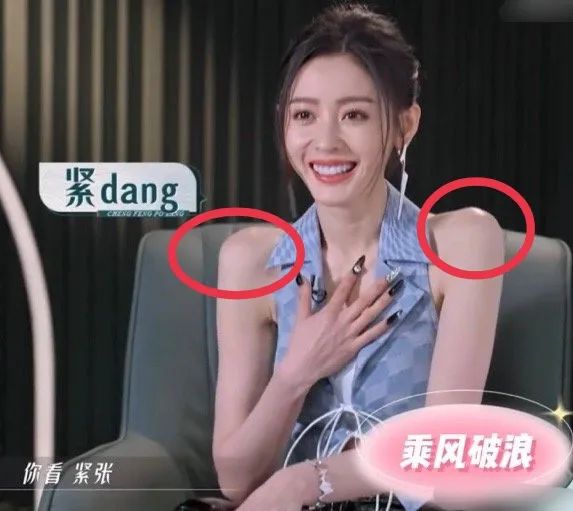 于文文 圈内大佬都敢怼，这位18线女星什么来头？