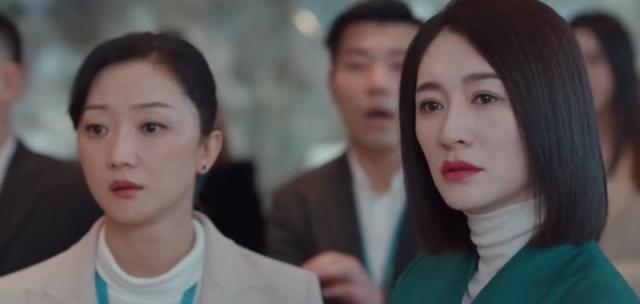 江苏省|《林深见鹿》矫情女简艾重返职场，却意外发现前夫成为了她上司
