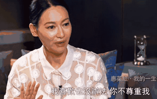 魏哲浩|7位大龄未婚女星，个个实力派，年过50岁依旧美艳动人