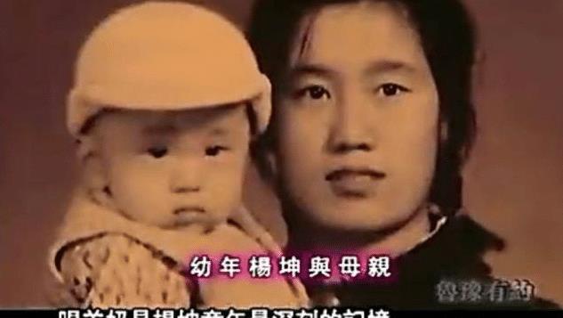 “伪大师”杨坤的歌坛幻灭史，被追捧时有多风光，现在就有多落魄