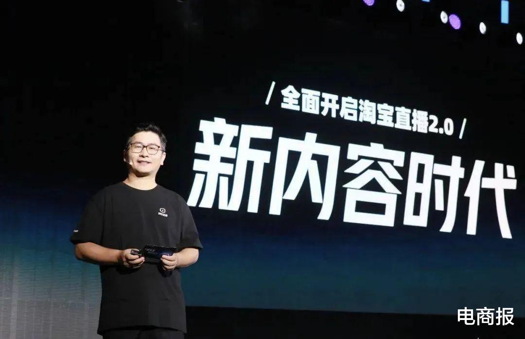 双十一|美团，又要抢抖音的短视频生意