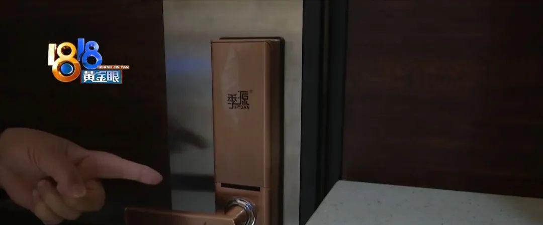 “哐哐哐” 要多狠心?
