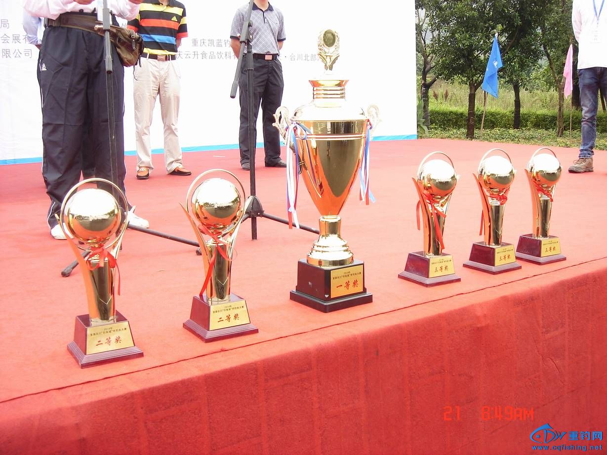 木马|为什么钓鱼没有成为奥运会项目？奥运会项目里没有钓鱼的根本原因