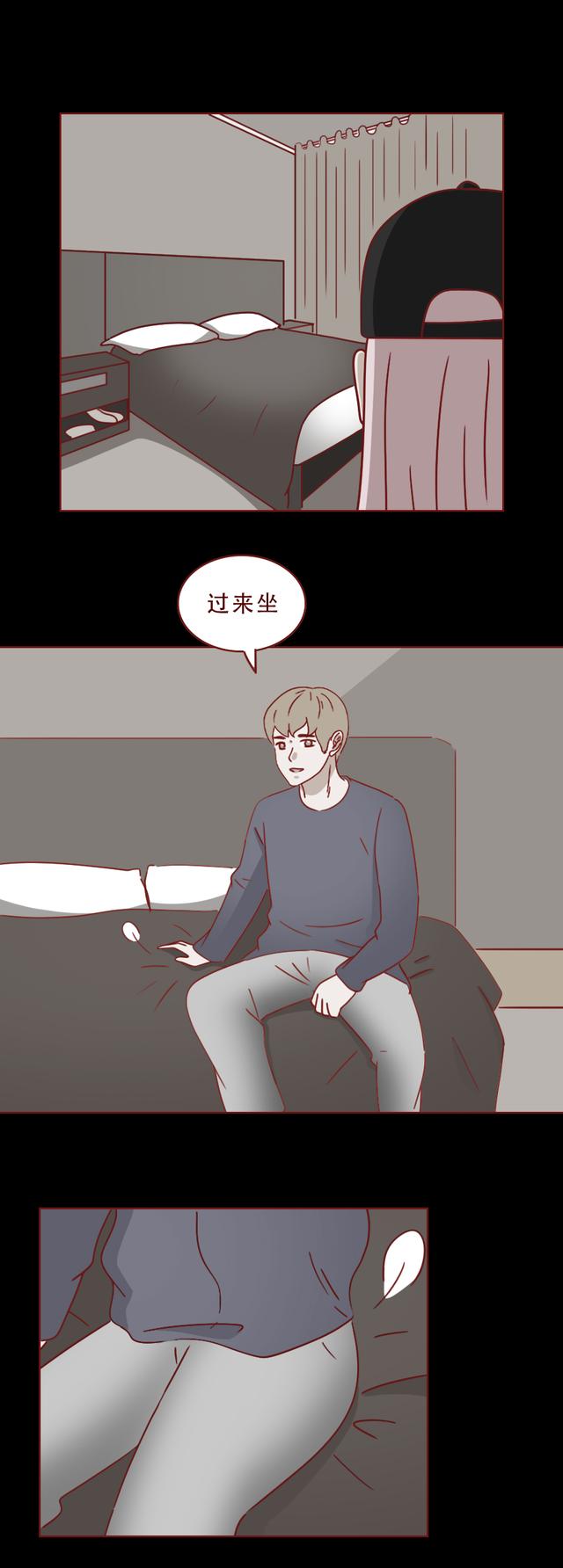 恶果|女儿怀孕后，妈妈第一时间想带她堕胎！这是缺失性教育的恶果