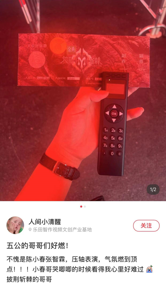 戚薇|李承铉戚薇喜迎二胎，戚薇发图庆祝，网友：恭喜恭喜，儿女双全