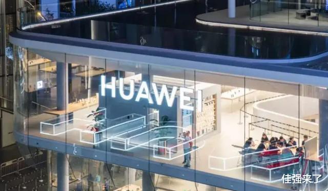 iPhone|国际巨头正式宣布,“铁了心”进中国市场,目标直指华为
