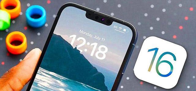 开始小版本修复！iOS16.1.1已在路上，并有望修复广告问题