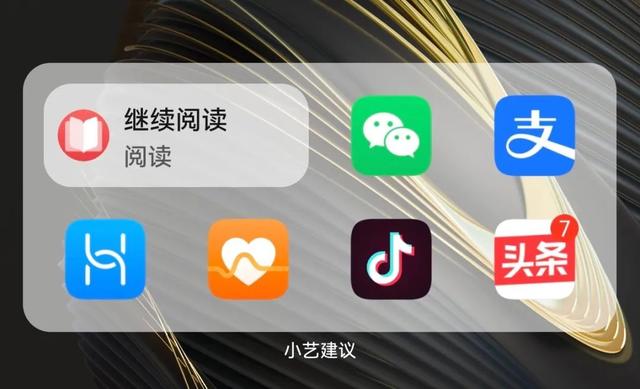 5G|华为HarmonyOS 3，未来，它可能会成为一个真人