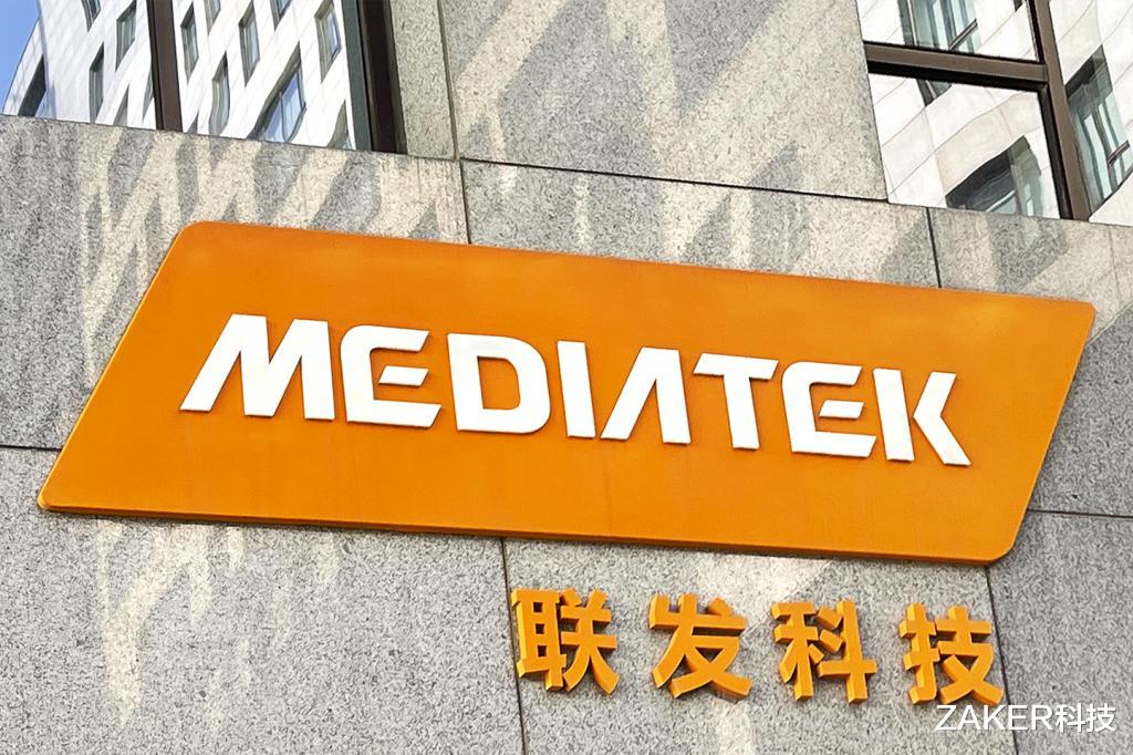 英特尔|联发科撇下台积电找英特尔代工，其中的“心眼”还真不少