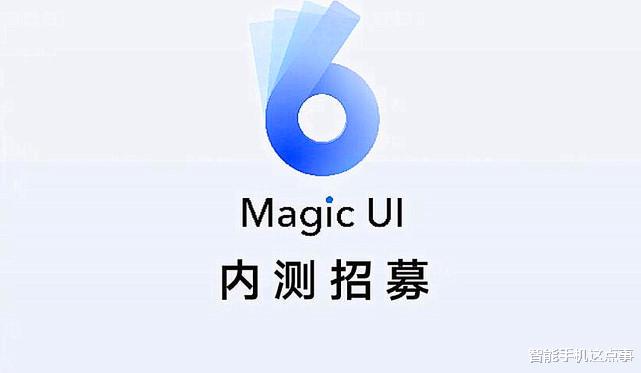 华为荣耀|荣耀Magic4更新MagicUI 6.0.169体验：有些话，不吐不快