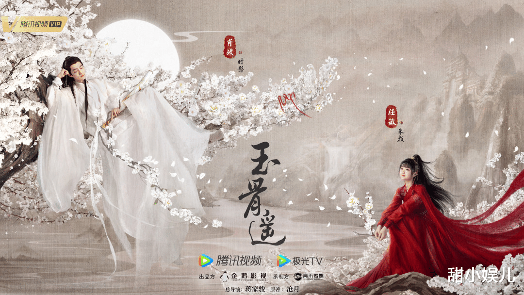 周星驰|四大平台9月好剧：爱奇艺有黑马，腾讯手握王牌，谁能更胜一筹？