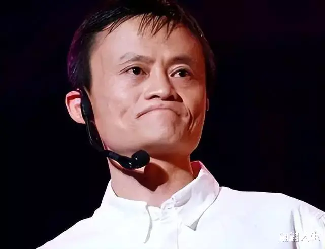 |遍插茱萸少一人，在他乡的马云交出了权杖