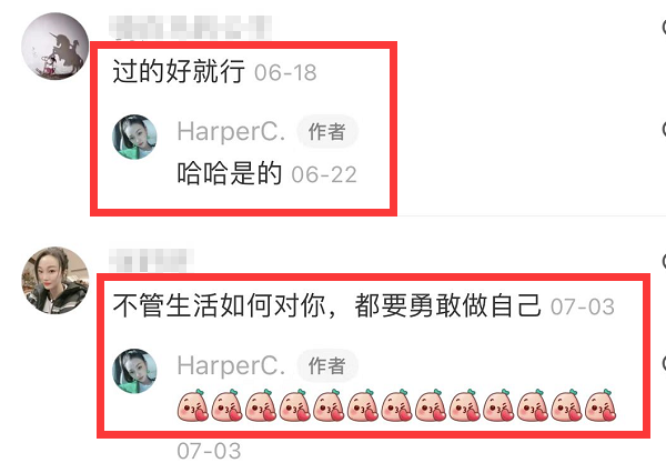 陈昱霖|吴秀波前任改名重新营业，离开美国回国发展事业，吴秀波已四年未露面