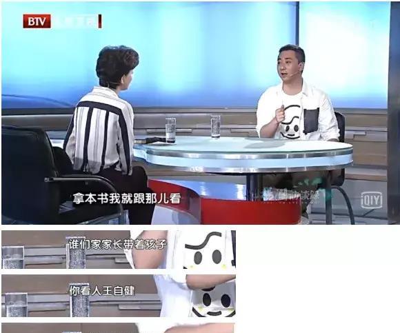 王自健|王自健自曝删除张国立微信:黑狗总是咬着我不放