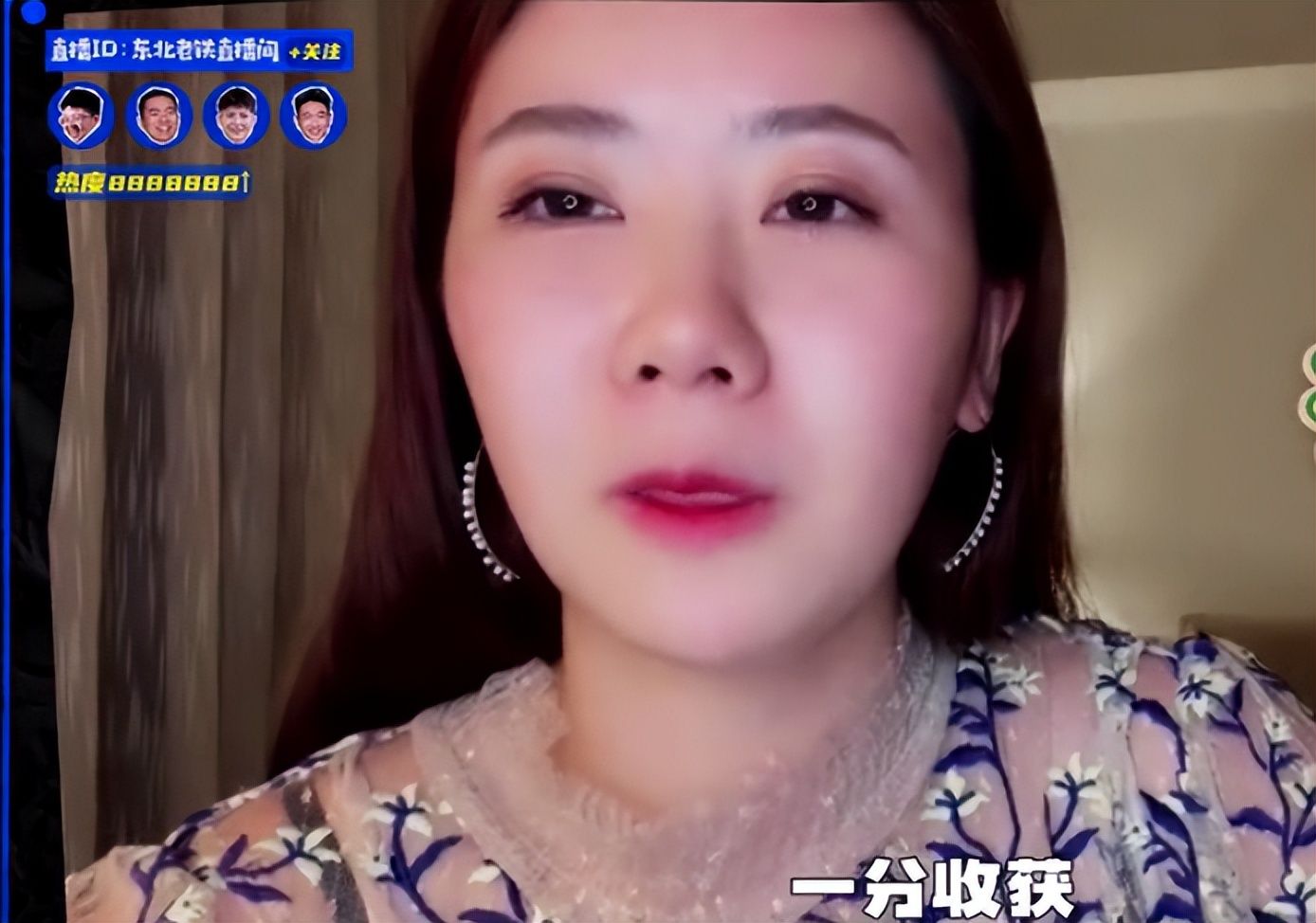 怎么办脱口秀专场|果然精彩!体育专场句句爆梗,《怎么办脱口秀专场》有那味儿了