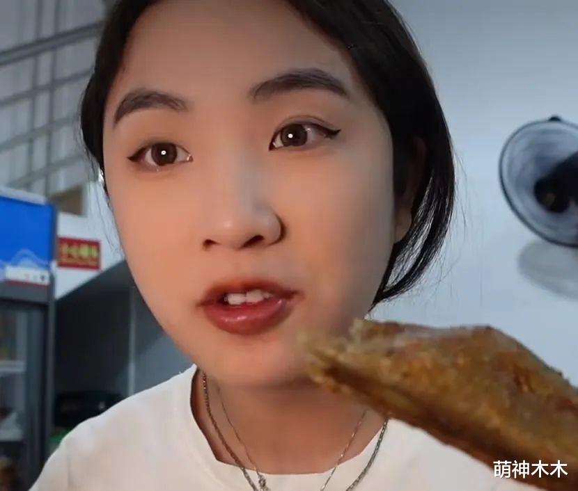 美颜|女网红直播忘开美颜判若两人，后续澄清是变老特效，网友直言不信