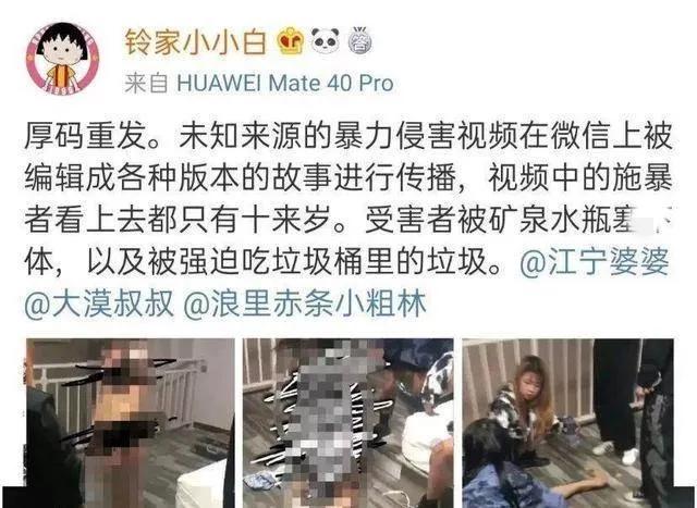 昆明20岁男孩跳楼身亡,真相曝光,妈妈痛哭:我儿子彻底被毁了…