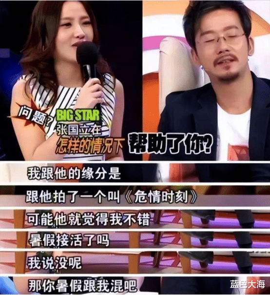 陈创|演员陈创:有戏演,但不火