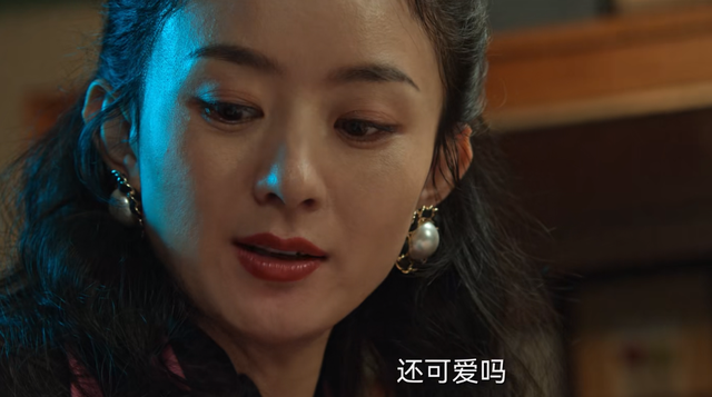 许半夏|风吹半夏：许半夏拒绝苏医生，苏医生有误判，许半夏不想拖着他