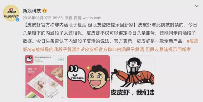 客服|你所向往的鉴黄师，没你想的那么简单