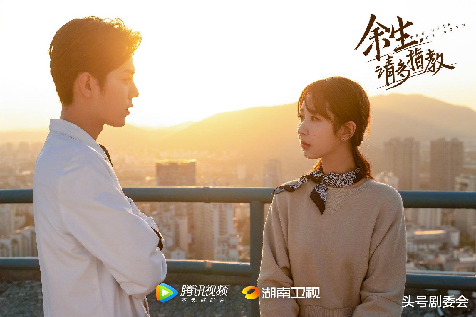 余生|《余生》首播夺冠,但2个缺点太明显,杨紫、肖战太可惜