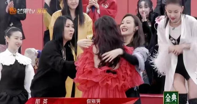 那英|《乘风破浪的姐姐3》:虽然比赛规则变了,但那英、宁静耿直依旧