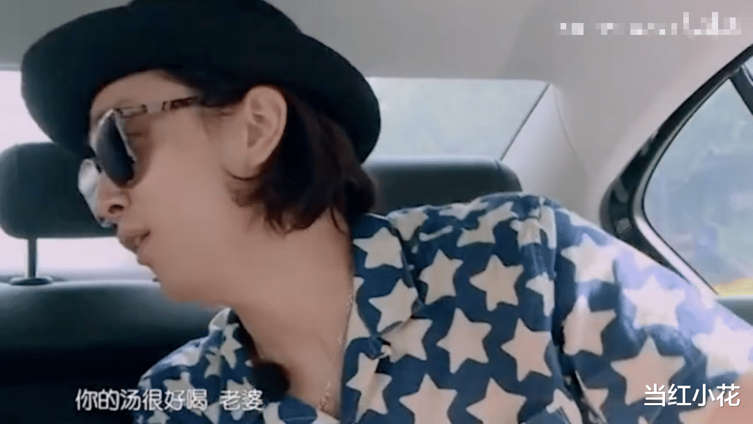 戚薇|官宣啦!戚薇李承铉二胎,分房形婚是假的?