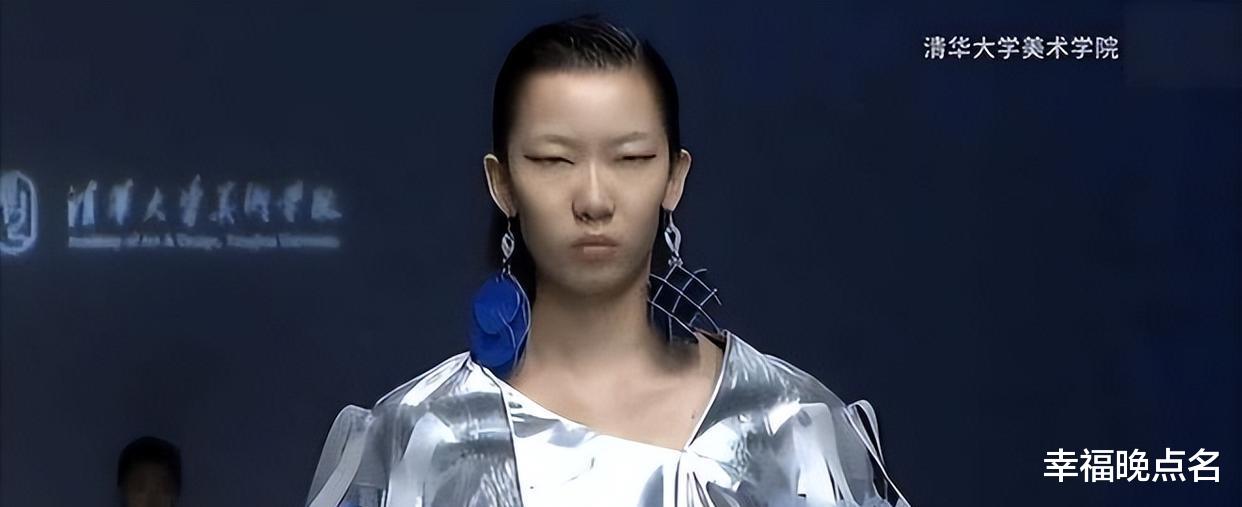 清华美院|讽刺 清华美院：毕业展刷屏眯眯眼 美国：丹凤眼华裔女星登上硬币