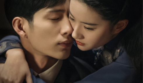 电视剧|《南烟斋笔录》刘亦菲演疯批美人也太美了吧!电视剧还能播吗?