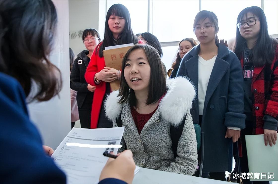 大学生|烟草局招聘大学生争抢报名，上岸者却寥寥无几，原因现实又无奈