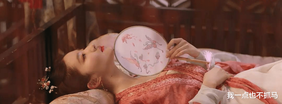 赵盼儿|刘天仙下凡，拿下年度高分