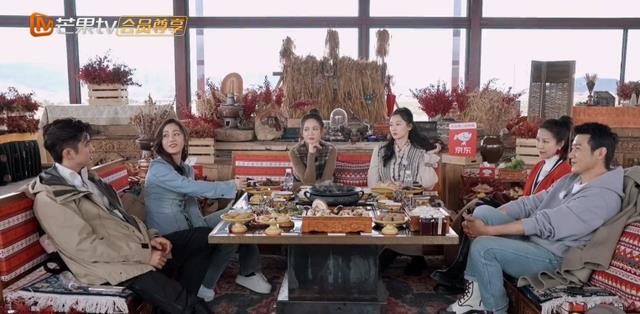 白鹿|《妻子的浪漫旅行》苗苗cue钟楚曦，张云龙不说话，刘芸表情丰富