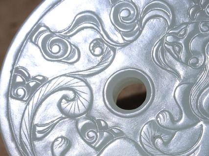 |回流 舊藏和田玉“螭龙勾云壁”.