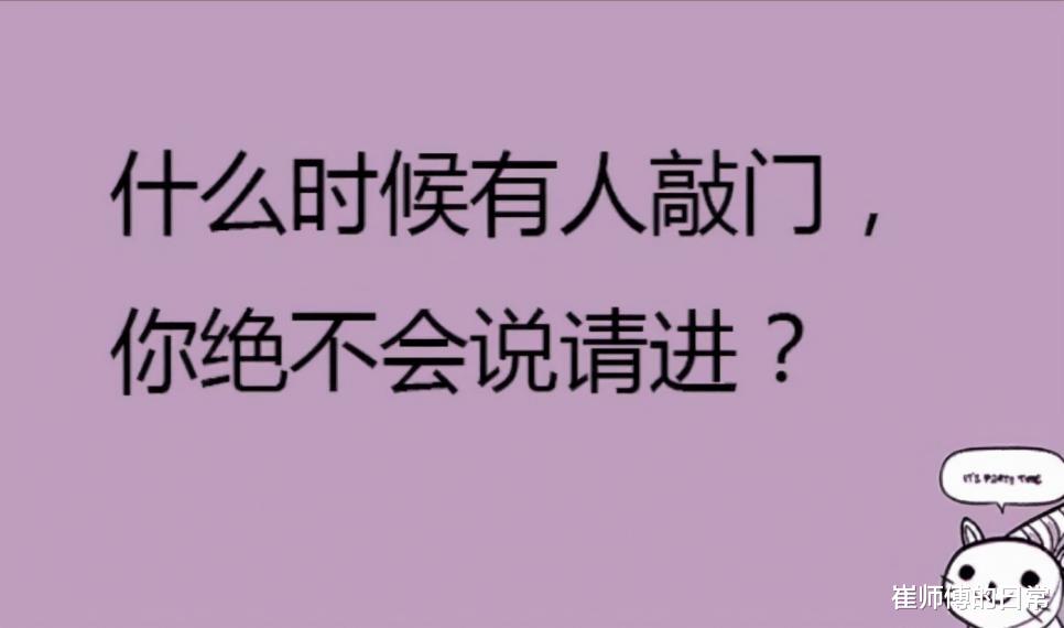 华为|“华为1996年的招聘广告，大家自己感受一下！”人才啊