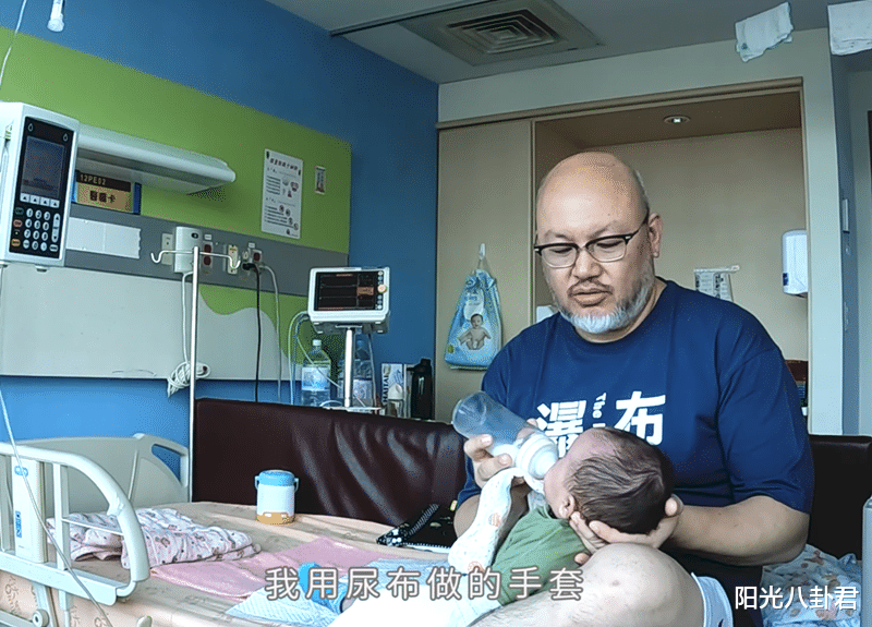 赵小侨|心疼！42岁女星3个月大宝宝新冠急送ICU，夫妻崩溃签下治疗同意书