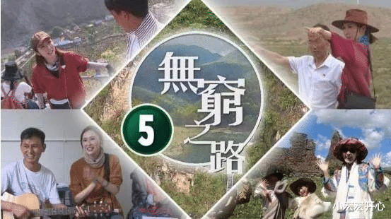 陈贝儿|六年豪门婚姻破裂，痛定思痛告别舒适阔太生活要重头来过？