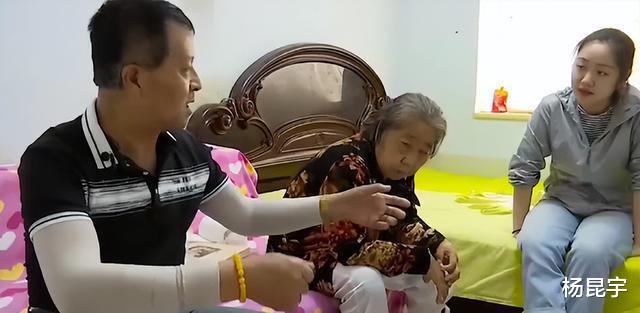 回顾:71岁大爷因长得太年轻,相亲被大妈怼:整得像个娘们似的